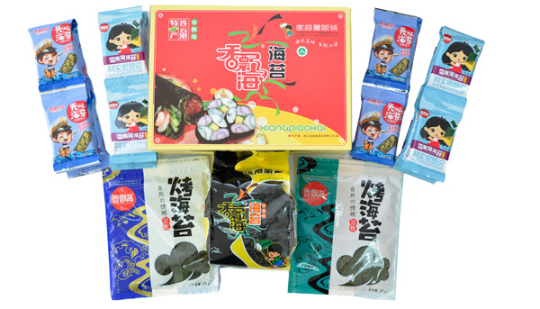 手提盒量販裝