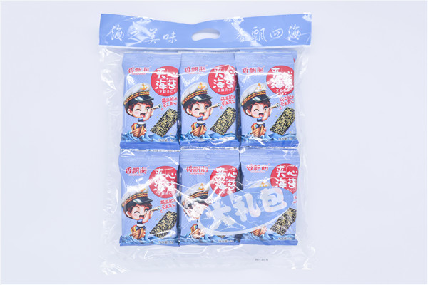 芝麻夾心大禮包