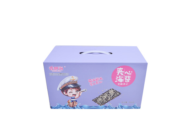 芝麻夾心手提盒