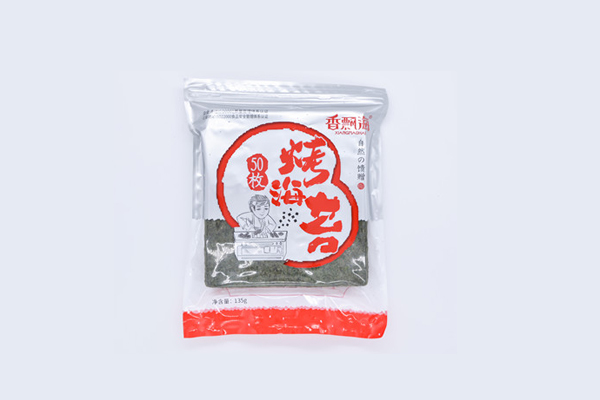 50枚烤壽司-紅