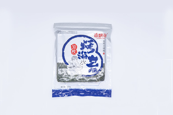 50枚烤壽司-藍(lán)