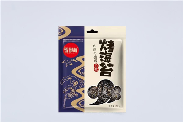 10枚烤壽司-藍(lán)