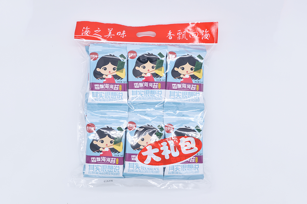 大禮包（38.4g）